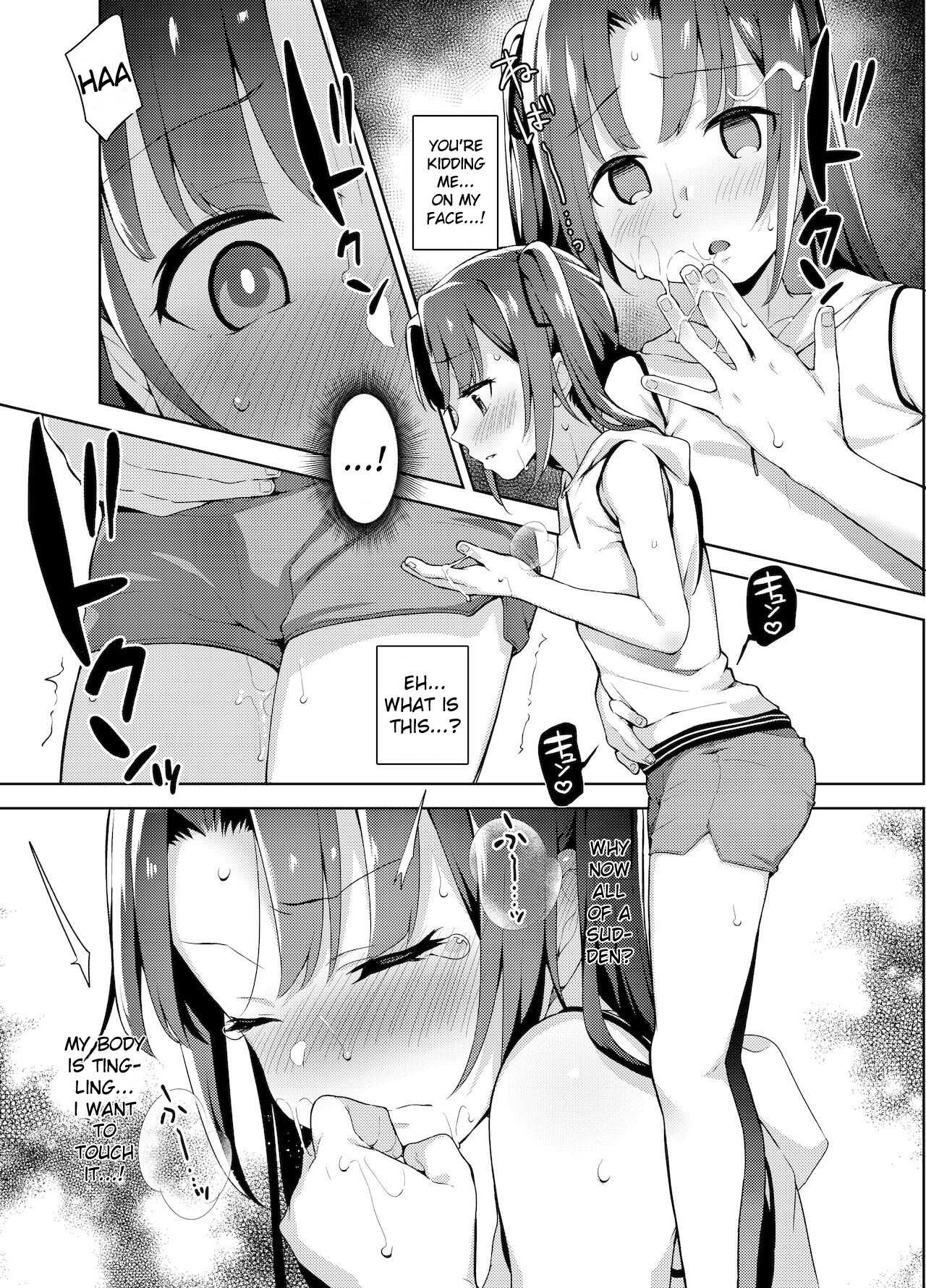 Hentai Manga Comic-Aika and Oji-san ~Special Bride Training While Sleeping~04-Read-9